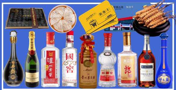 盘锦双台子佳鑫烟酒经营部