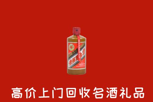 盘锦双台子回收陈酿茅台酒