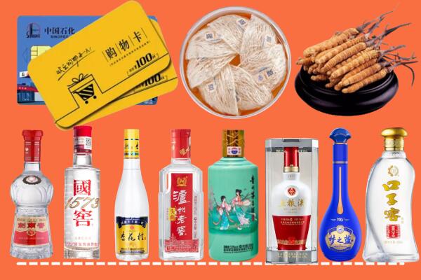 盘锦双台子回收烟酒